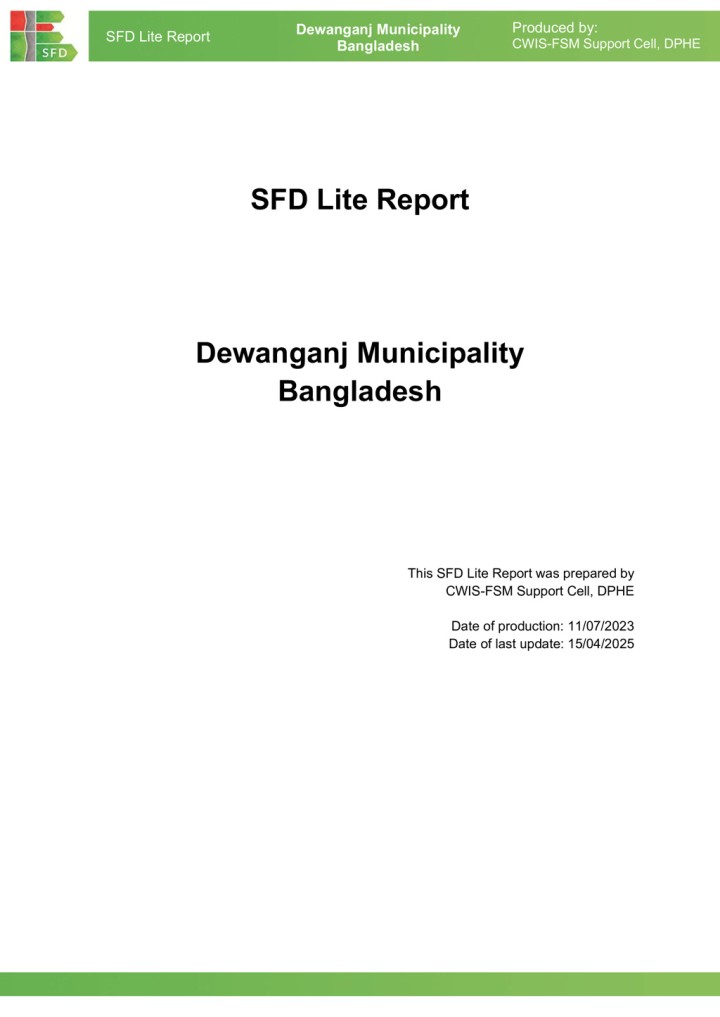 SFD (Lite) Report - Dewanganj Municipality